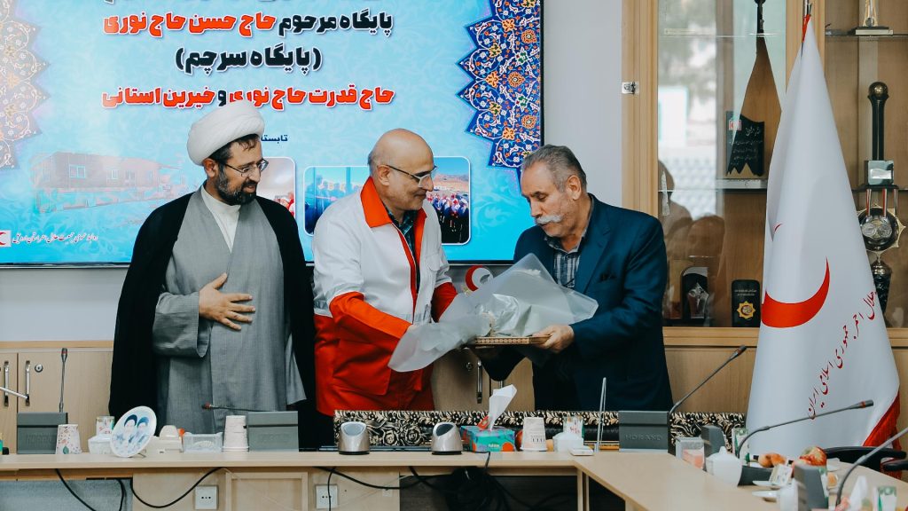 آیین تجلیل از خیرین هلال احمر استان اردبیل